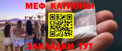 mdpv Бузулук