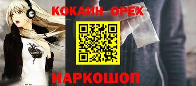 mdpv Бузулук