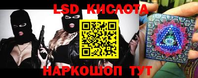 mdpv Бузулук