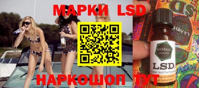 мефедрон мука Бугуруслан