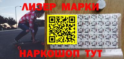мефедрон мука Бугуруслан