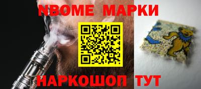 mdpv Бузулук