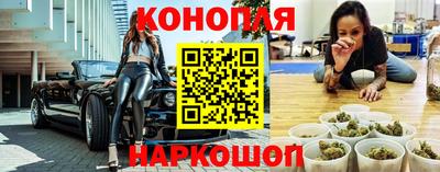 мефедрон мука Бугуруслан