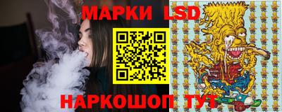 мефедрон мука Бугуруслан