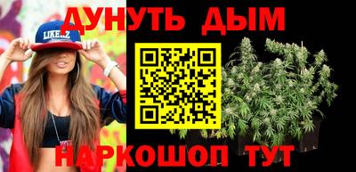 mdpv Бузулук