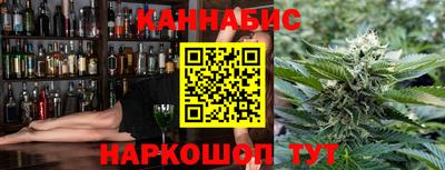 мефедрон мука Бугуруслан