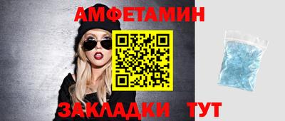 mdpv Бузулук