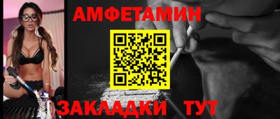 mdpv Бузулук
