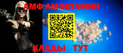 mdpv Бузулук