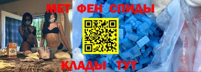 mdpv Бузулук