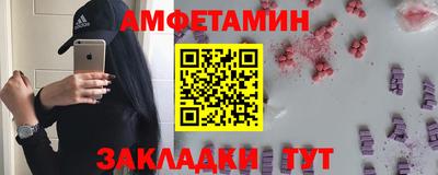 mdpv Бузулук