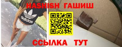 мефедрон мука Бугуруслан
