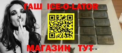 мефедрон мука Бугуруслан
