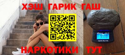 mdpv Бузулук
