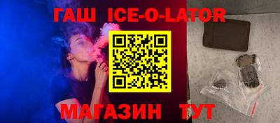 mdpv Бузулук