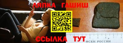 мефедрон мука Бугуруслан