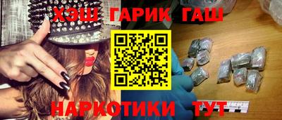 мефедрон мука Бугуруслан