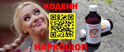 мефедрон мука Бугуруслан