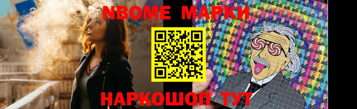 Старая Купавна  Лсд 25 экстази кислота  Лсд 25 экстази ecstasy  LSD-25 экстази  Вход с VPN 